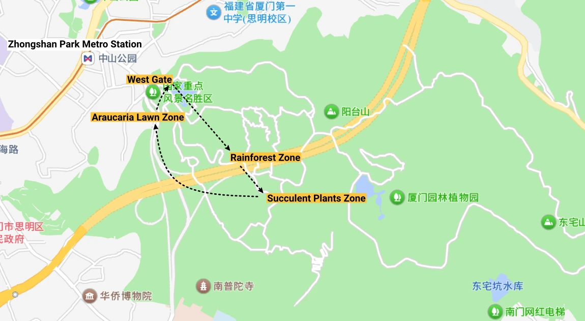 Xiamen Botanical Garden