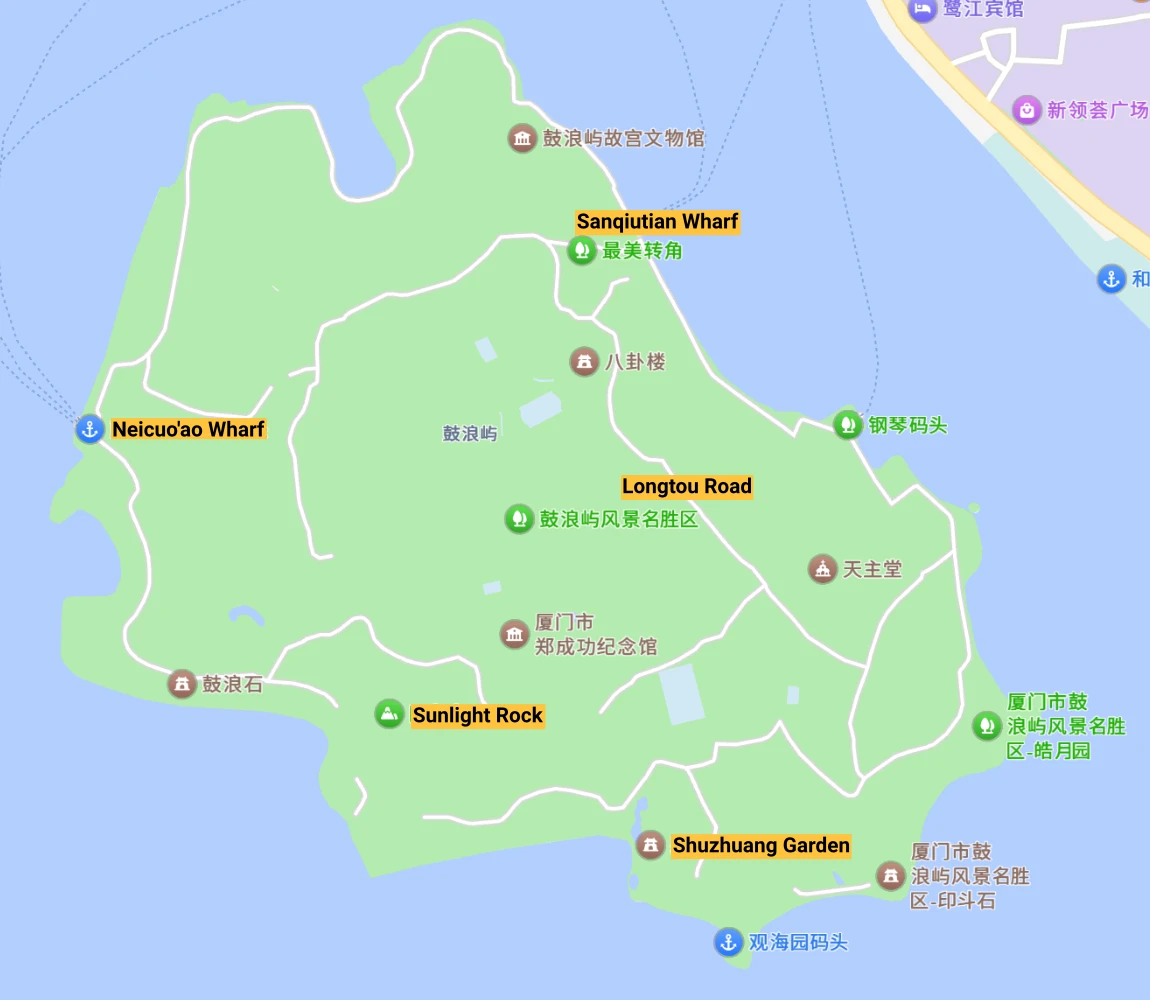 gulangyu
