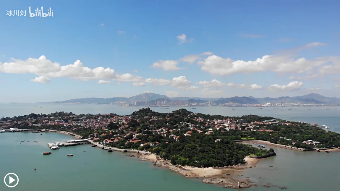 gulangyu