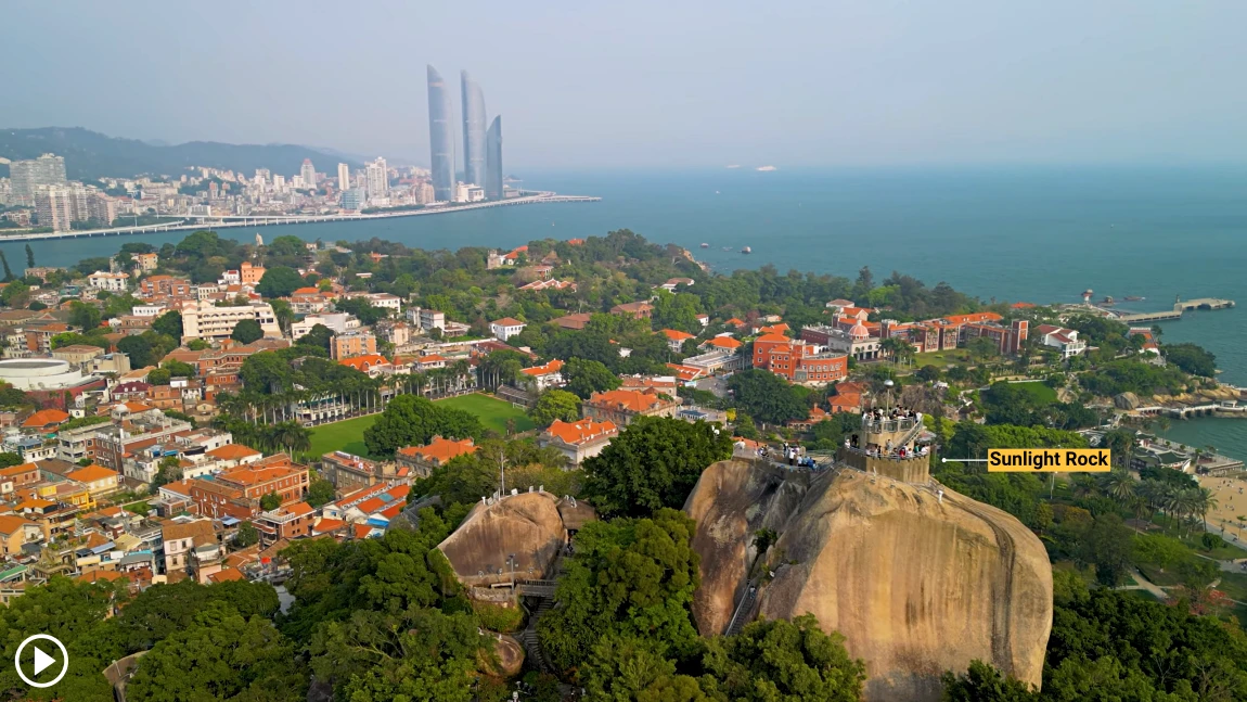 gulangyu