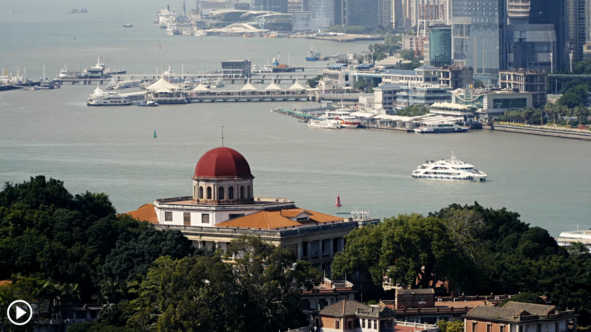 gulangyu