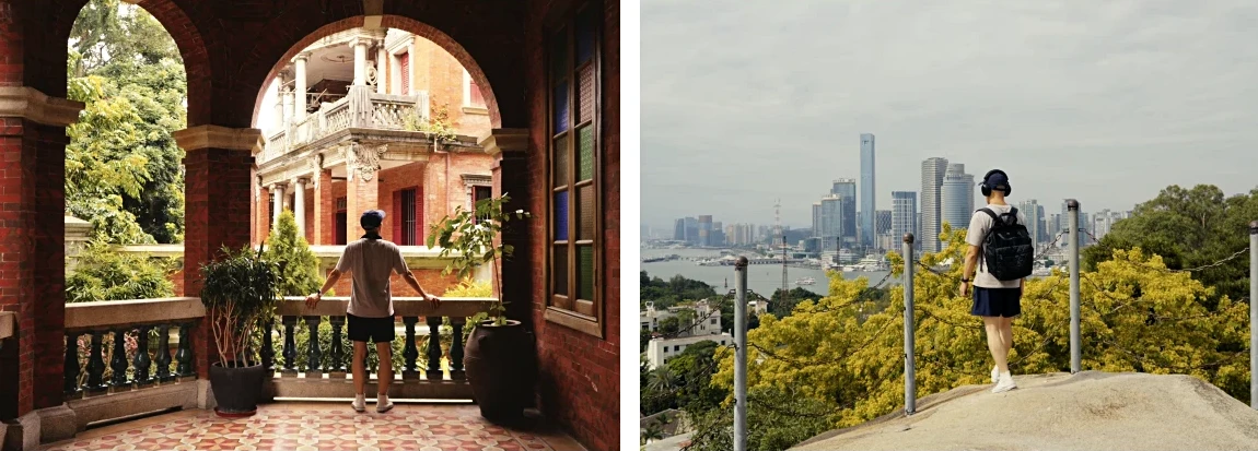 gulangyu