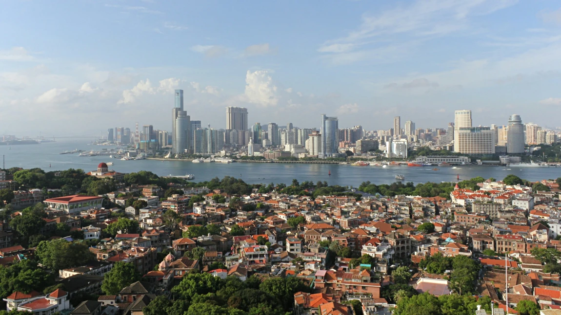 Xiamen