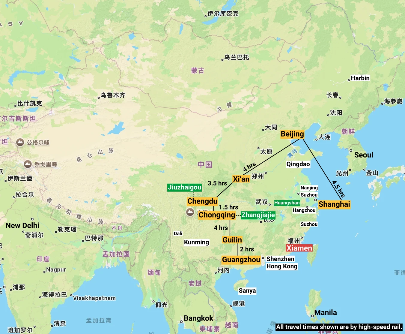 Xiamen location