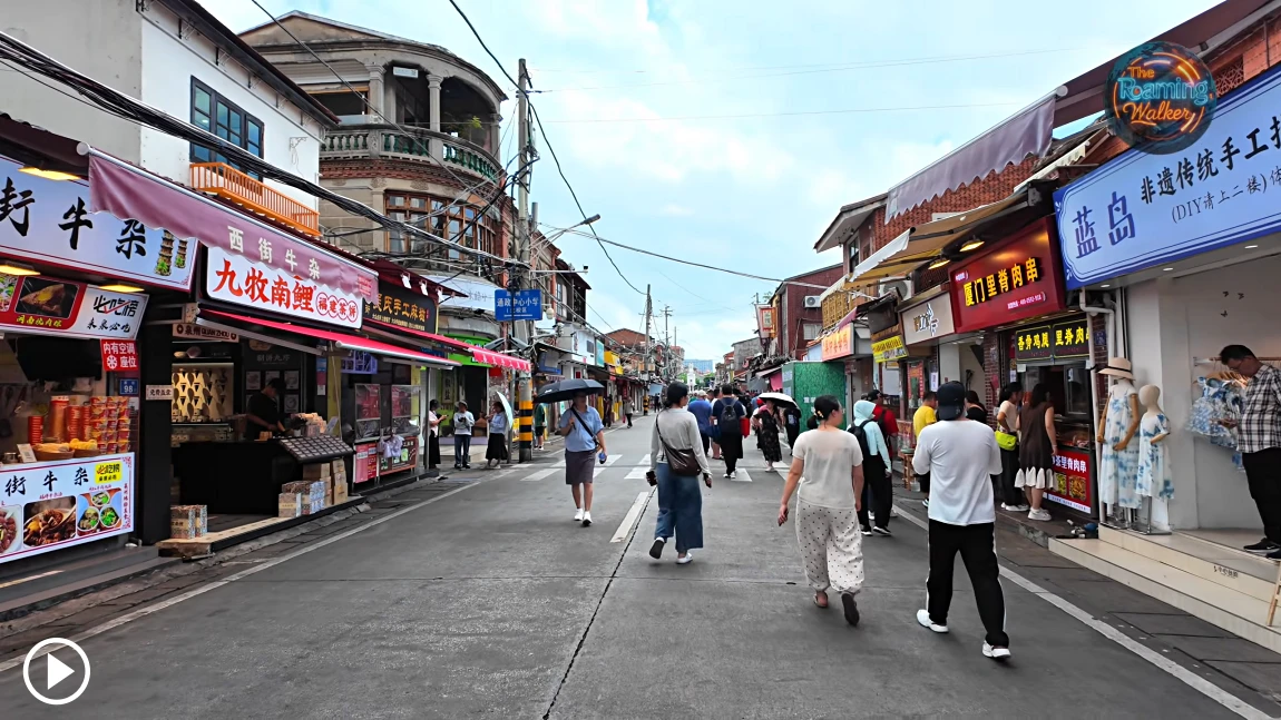 quanzhou