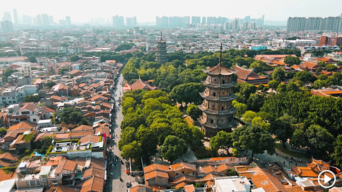 quanzhou