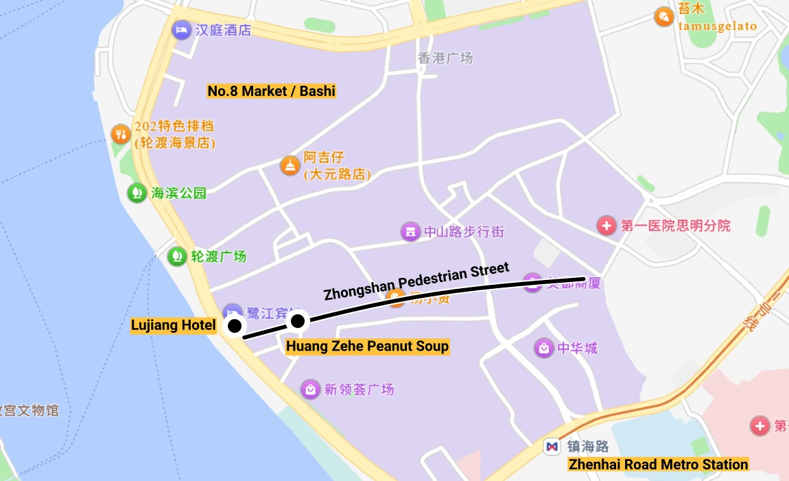 zhongshan road