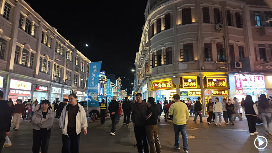 zhongshan road