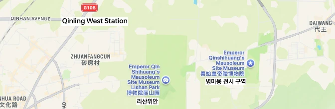 Terracotta Army