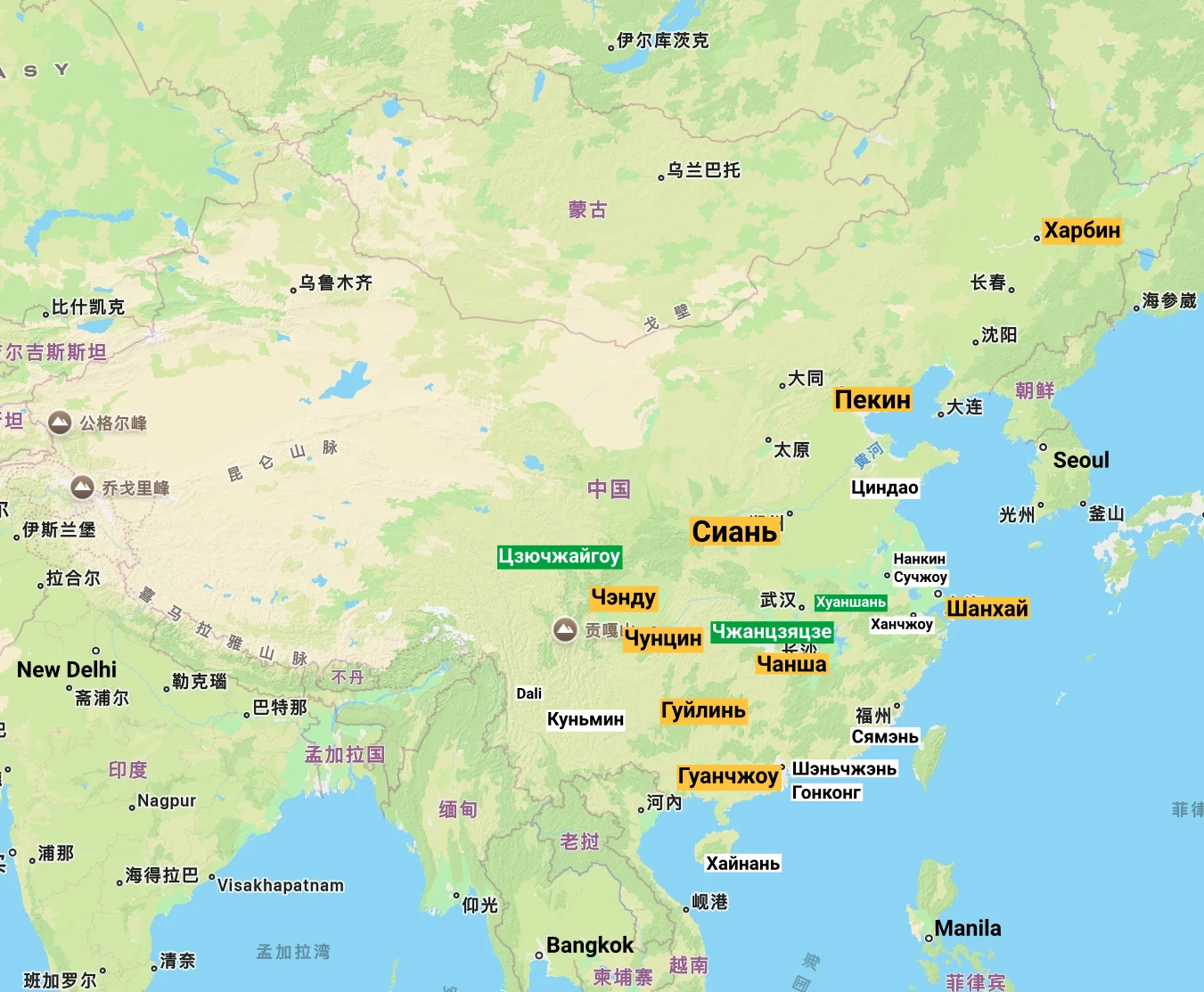 Xi’an location