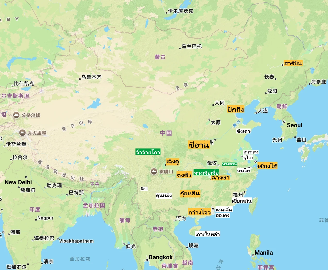 Xi’an location