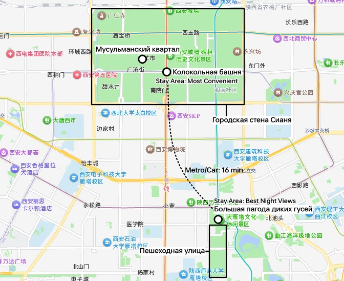 Xi’an map