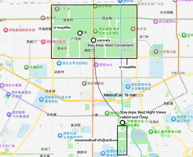 Xi’an map