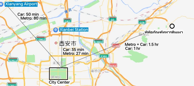 Xi’an map