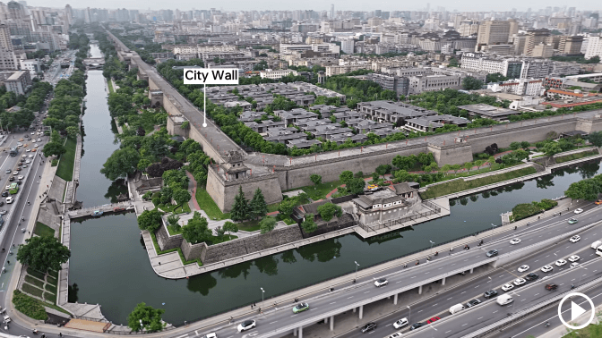 Xi&rsquo;an City Wall