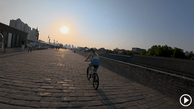 Xi&rsquo;an City Wall