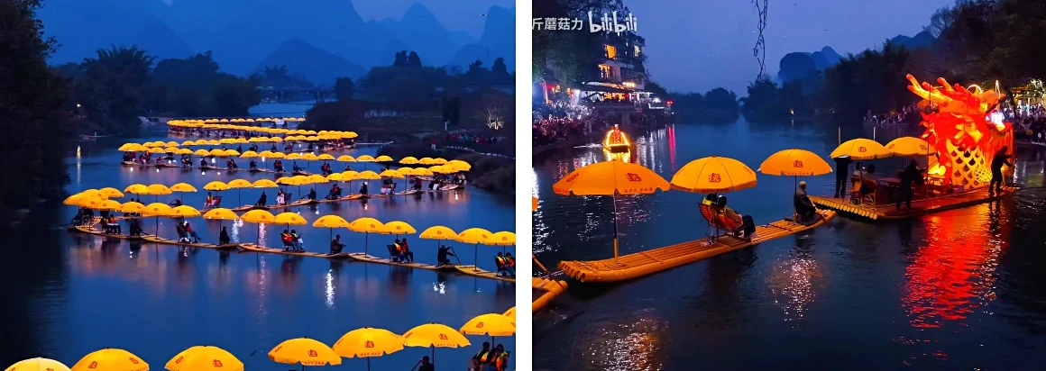 Golden Dragon Parade
