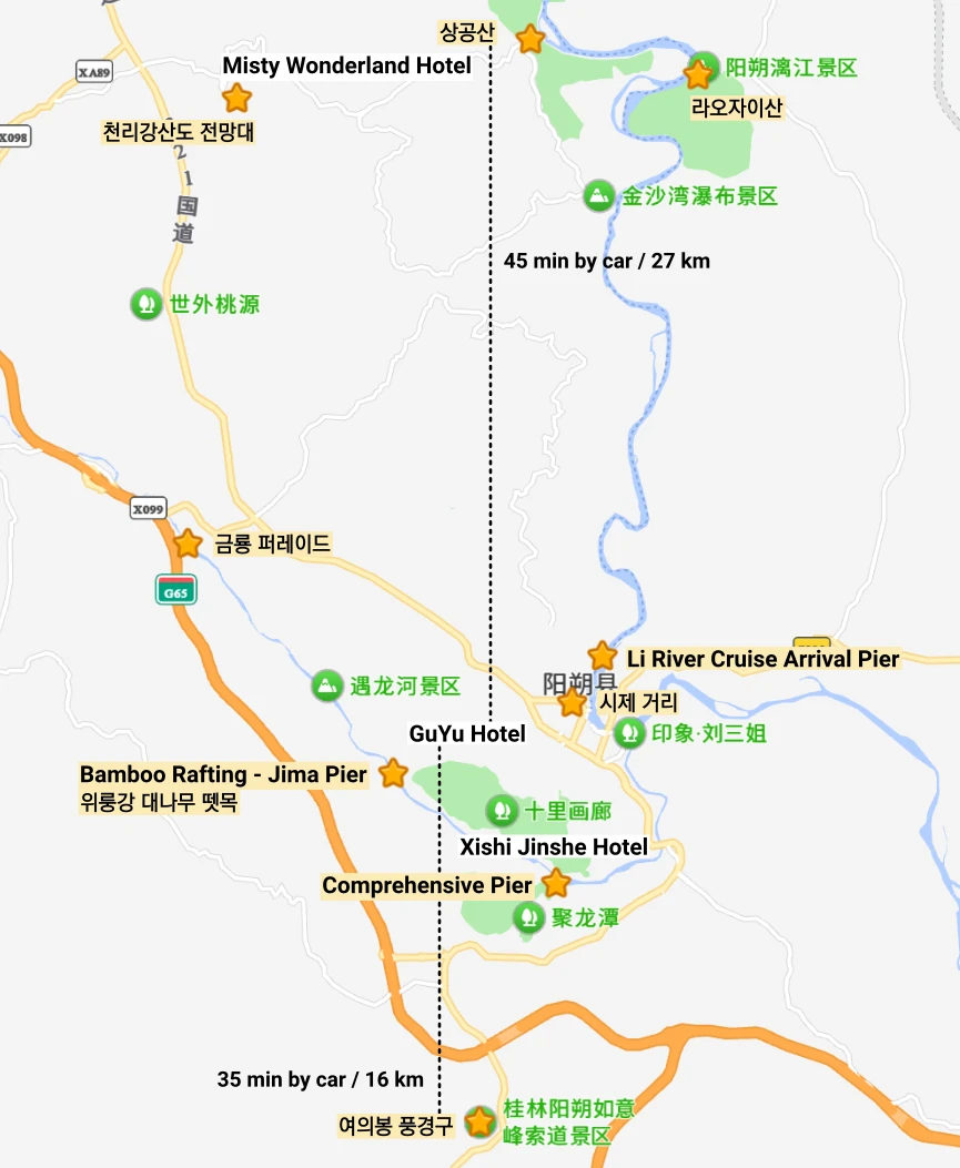 Yangshuo map