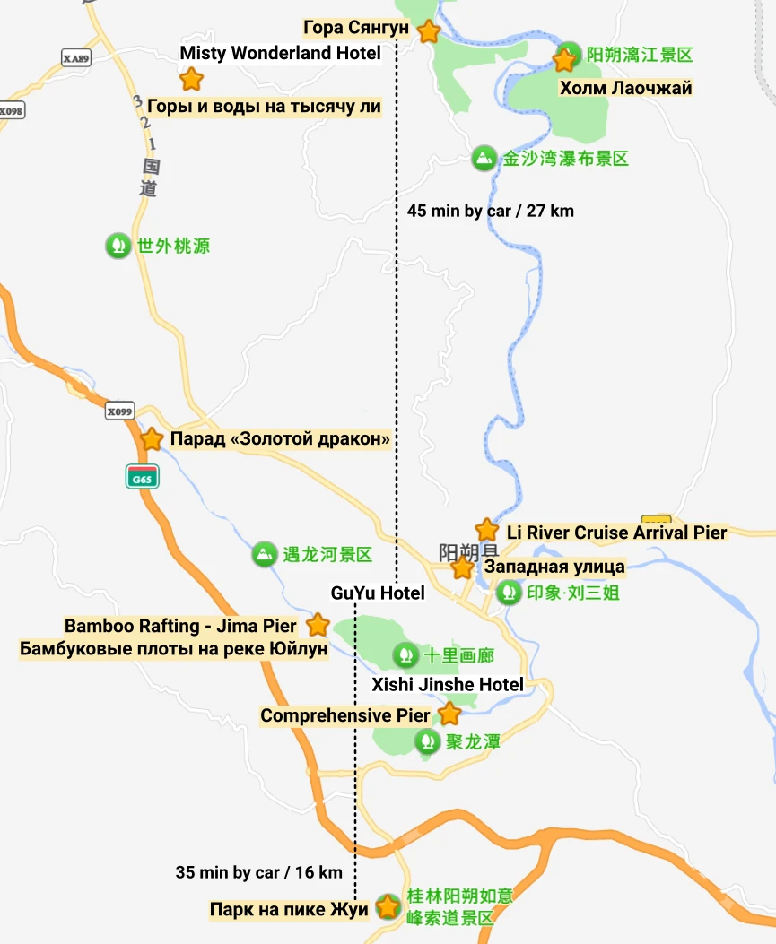 Yangshuo map