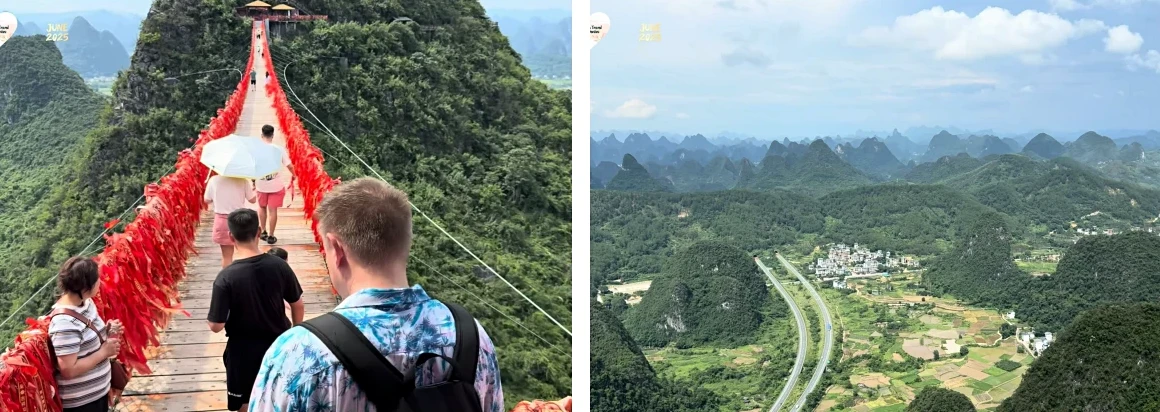 Ruyi Peak