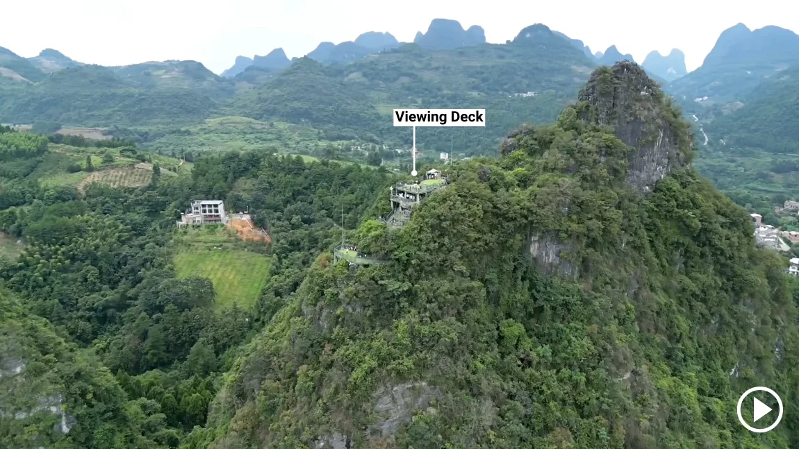 Xianggong Mountain