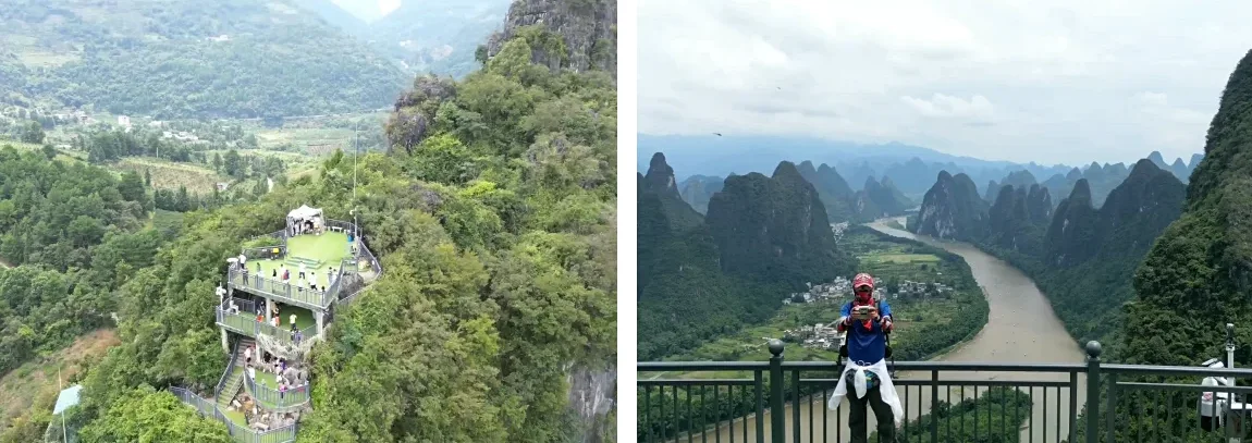 Xianggong Mountain