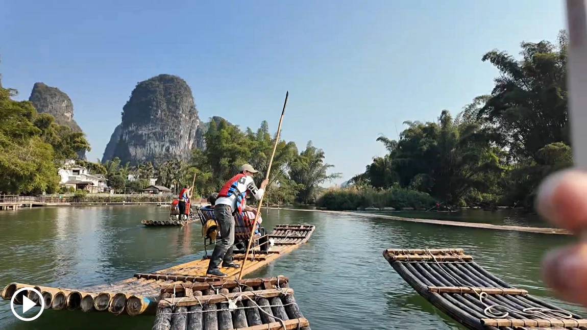 Yulong River