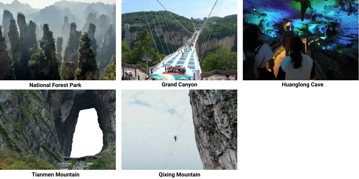 Zhangjiajie Attractions