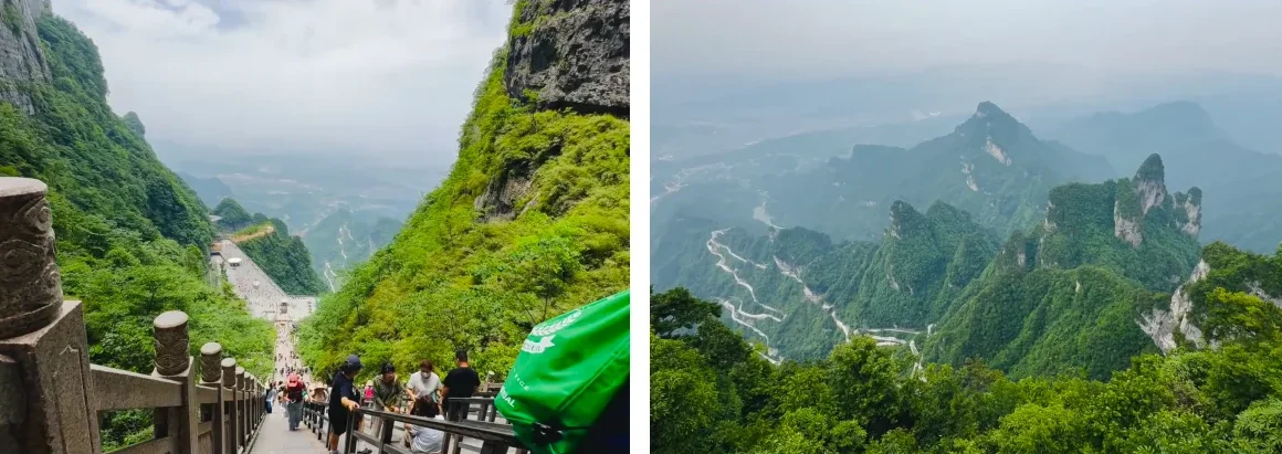 Tianmen Mountain
