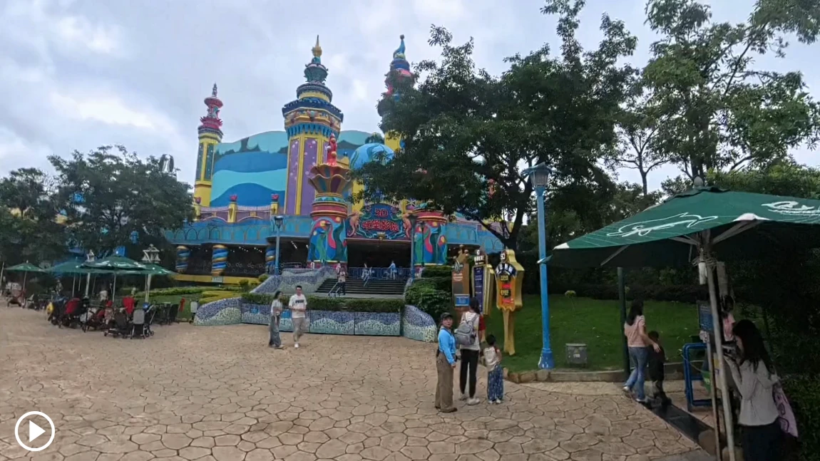 5D Castle Theater