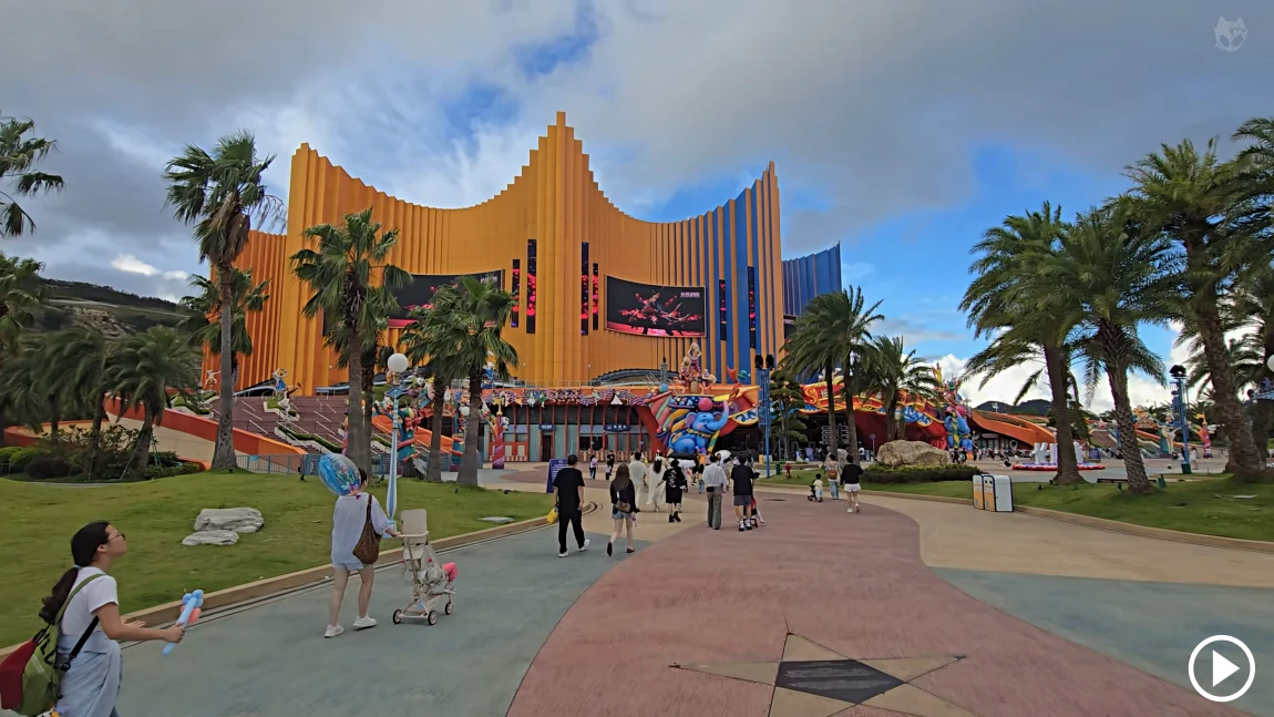 Chimelong Show