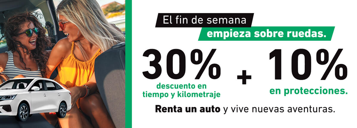 No te lo puedes perder