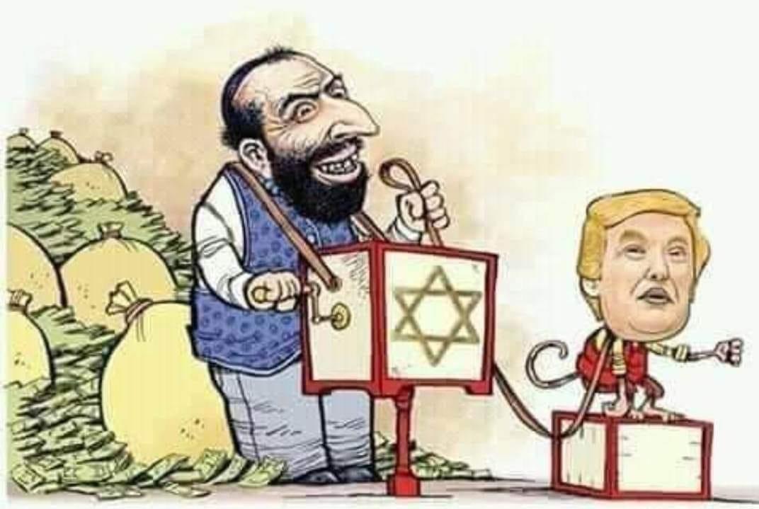 critical_semite_theory banner