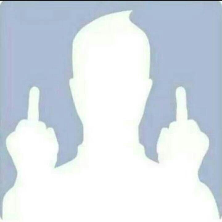 exposingtheelite
