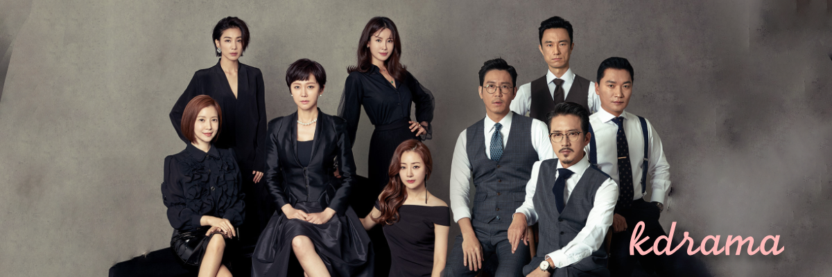 kdrama banner