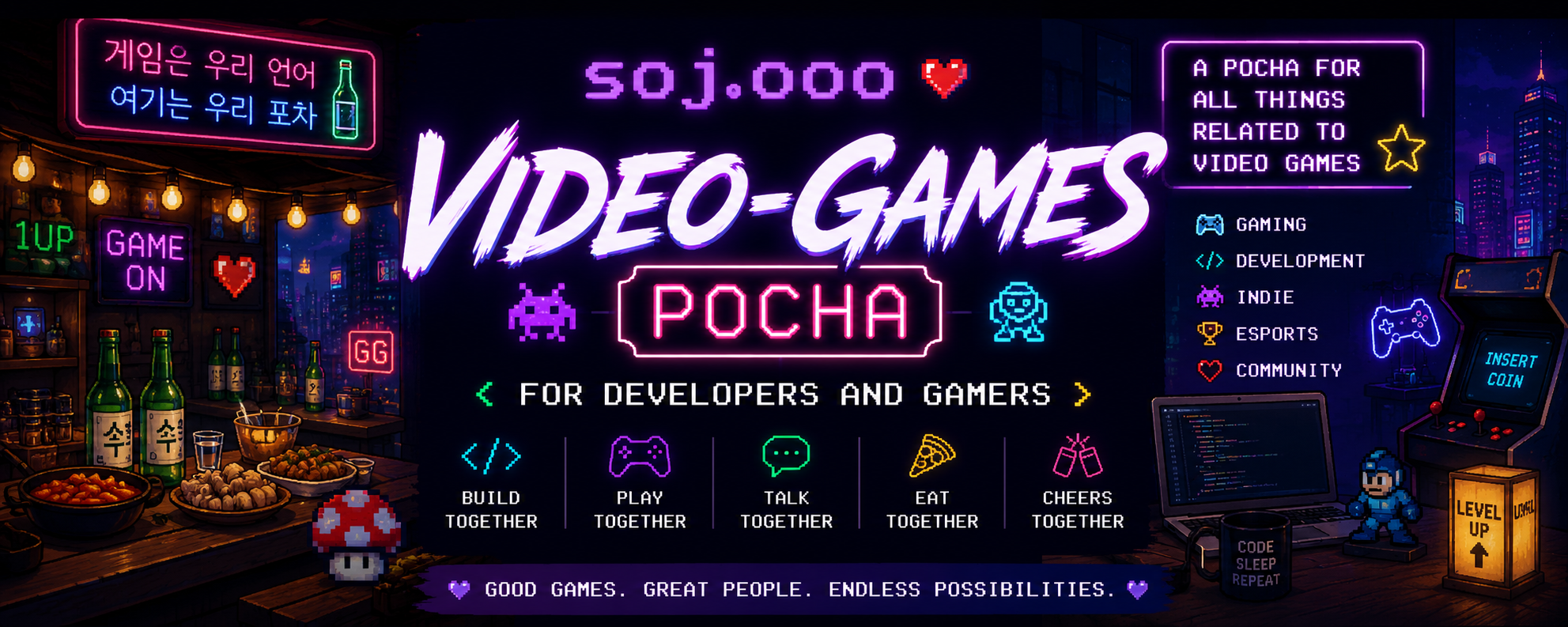 video-games banner