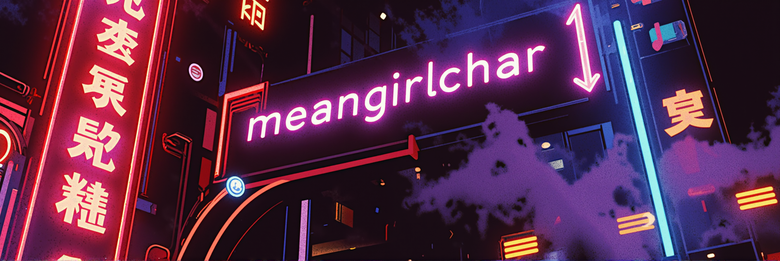Profile banner