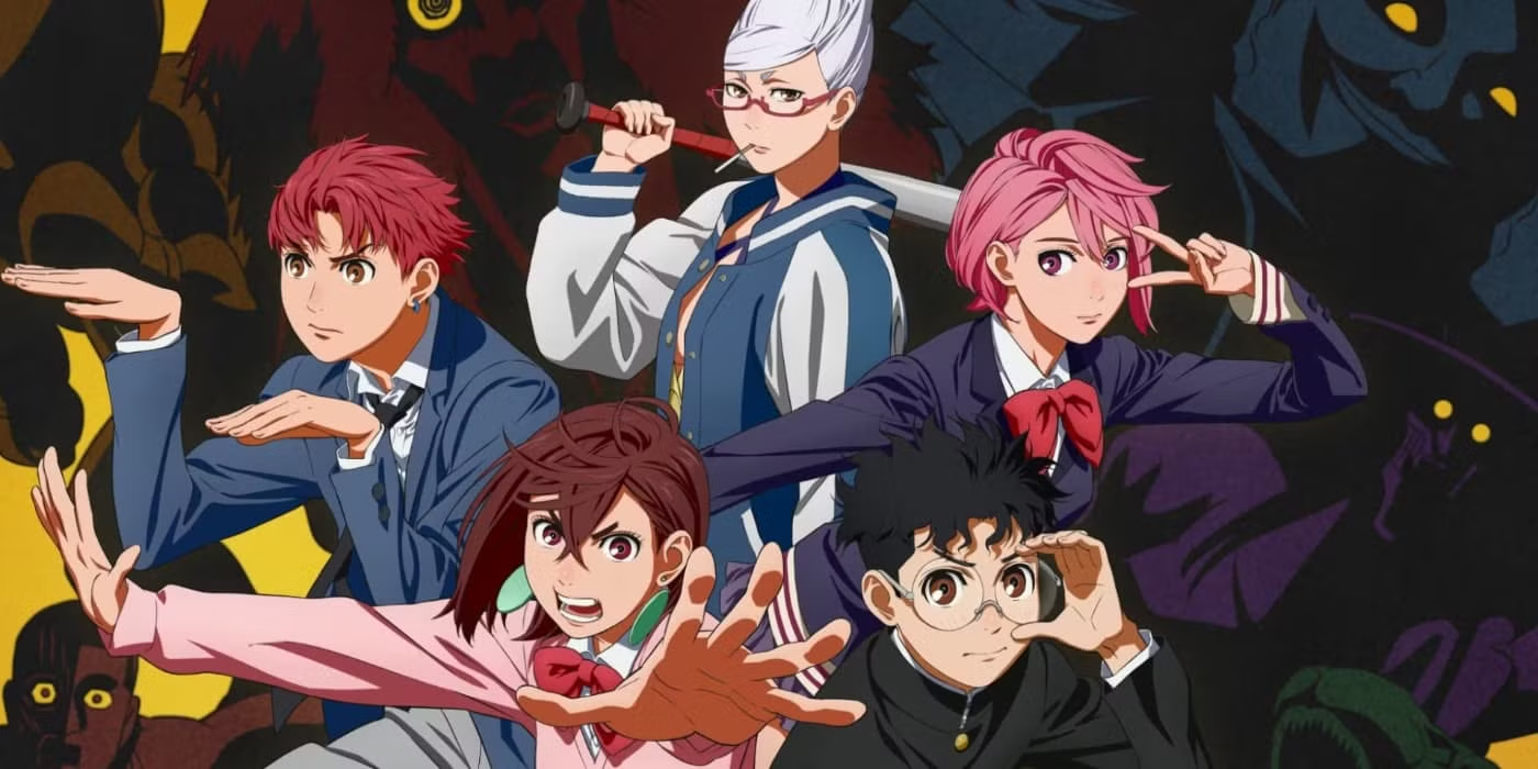 Profile banner