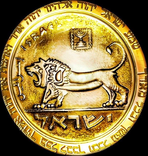 el.mohel