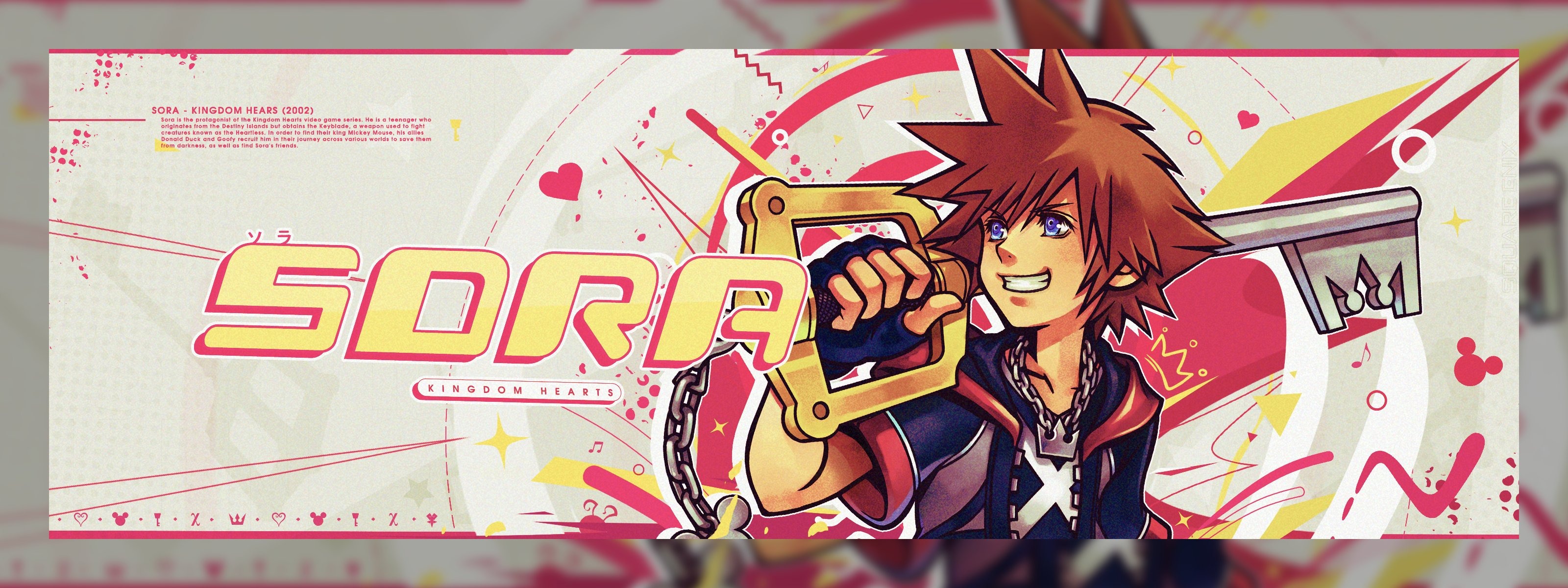Profile banner